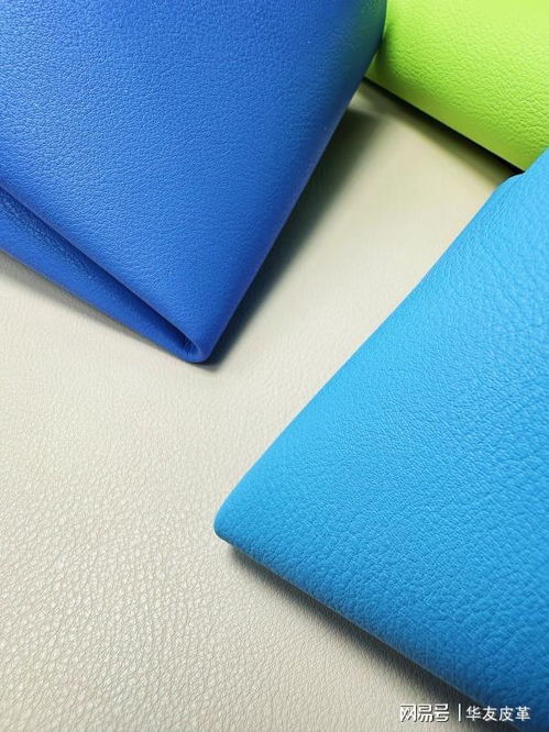 華友皮革 P62超纖 纖紋妙韻，演繹皮革制品新境界